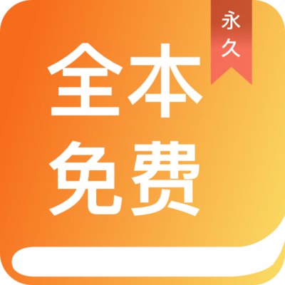 华体汇电竞app